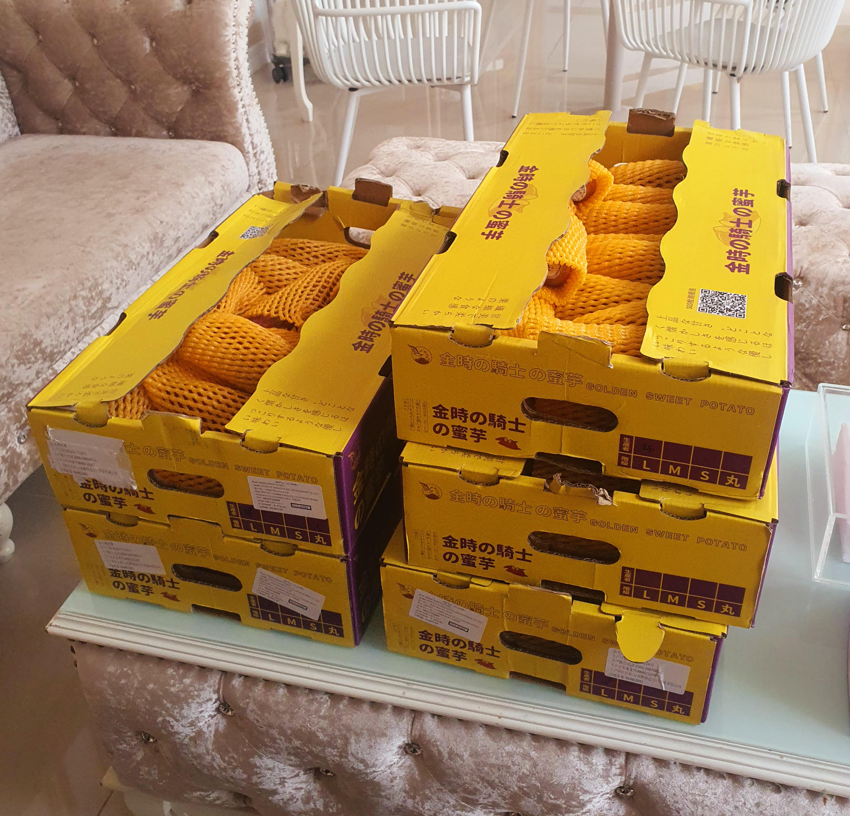 กล่องสินค้าพร้อมส่ง